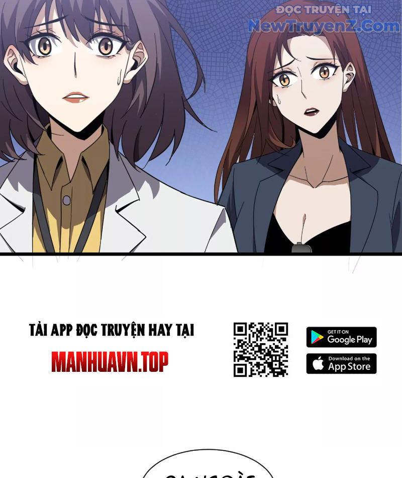 Công Hội Kỳ Lân - Chapter 5