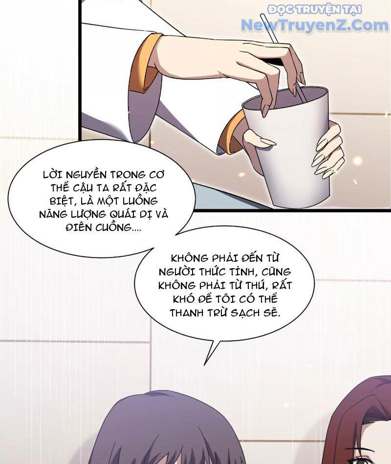 Công Hội Kỳ Lân - Chapter 5