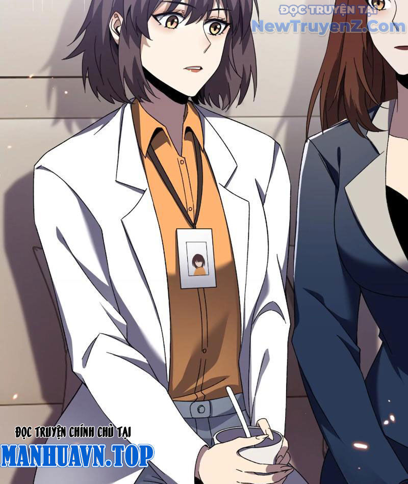 Công Hội Kỳ Lân - Chapter 5