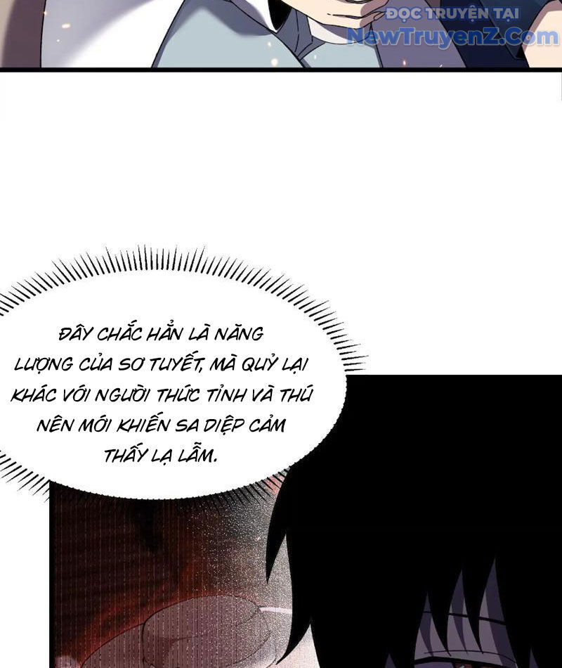 Công Hội Kỳ Lân - Chapter 5