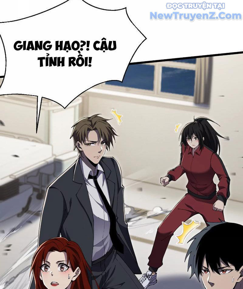 Công Hội Kỳ Lân - Chapter 5
