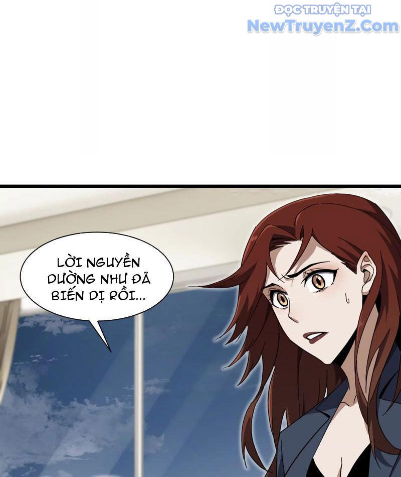 Công Hội Kỳ Lân - Chapter 6