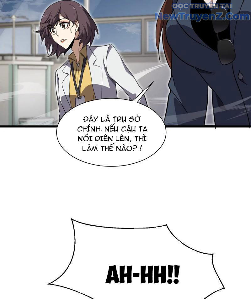 Công Hội Kỳ Lân - Chapter 6