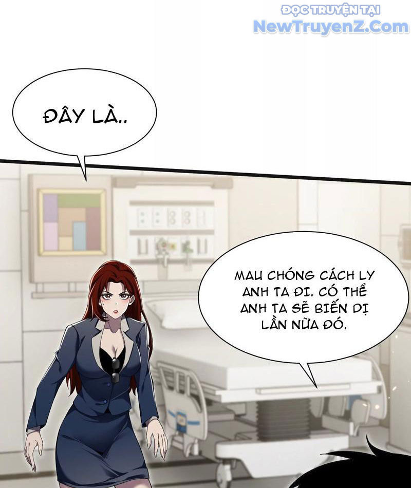 Công Hội Kỳ Lân - Chapter 6