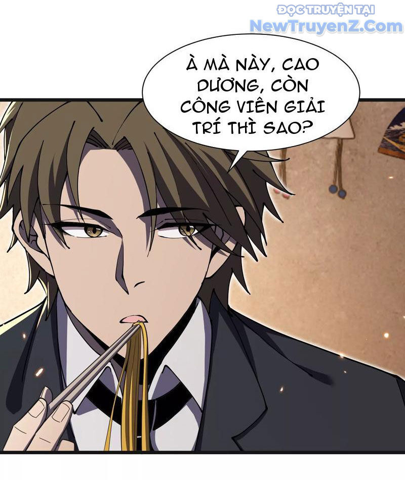 Công Hội Kỳ Lân - Chapter 6