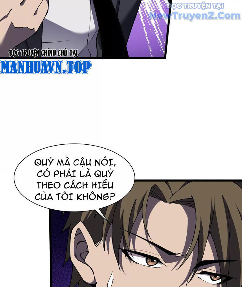 Công Hội Kỳ Lân - Chapter 6