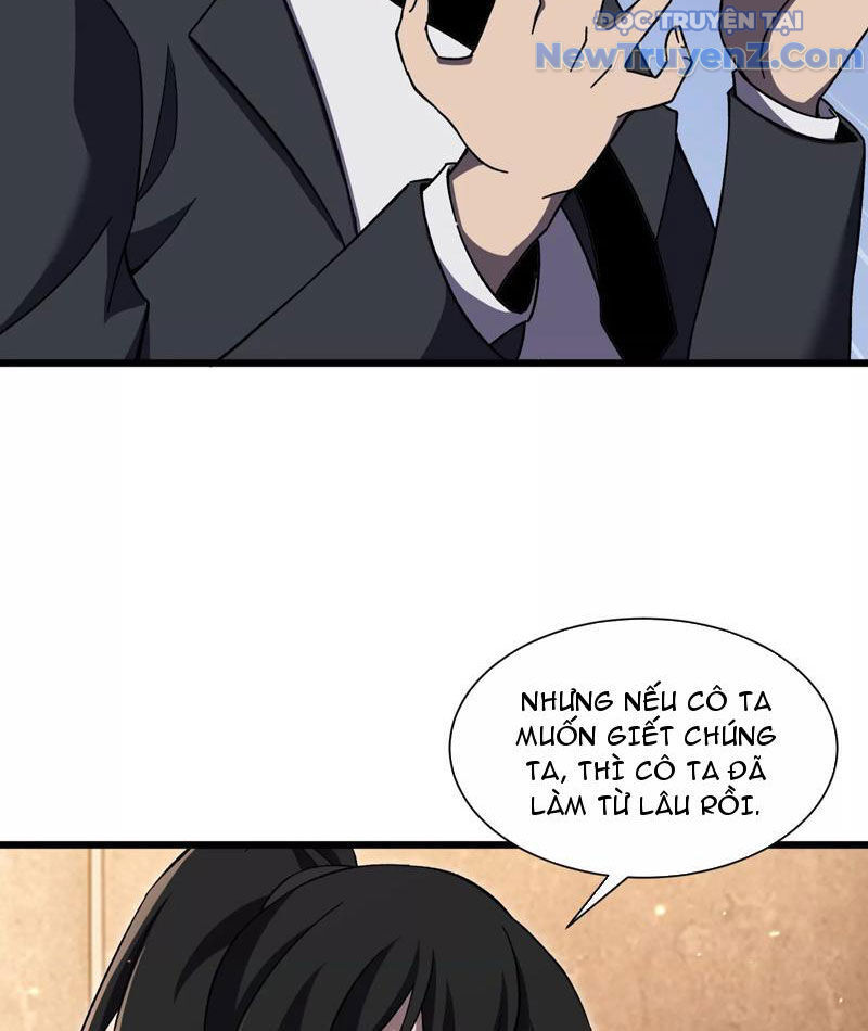 Công Hội Kỳ Lân - Chapter 7