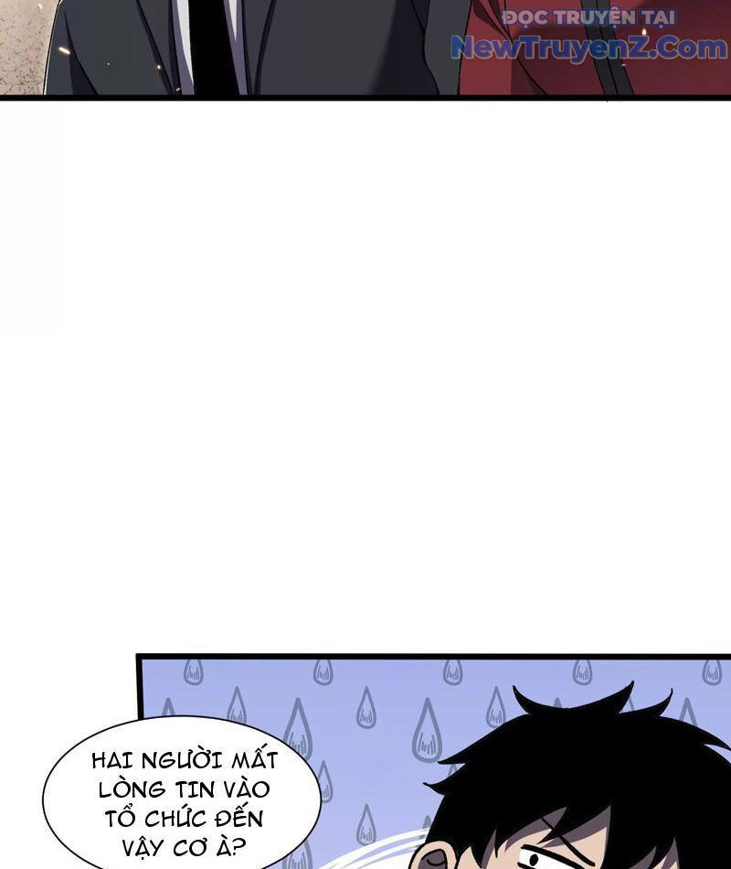 Công Hội Kỳ Lân - Chapter 7