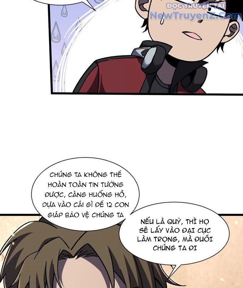 Công Hội Kỳ Lân - Chapter 7