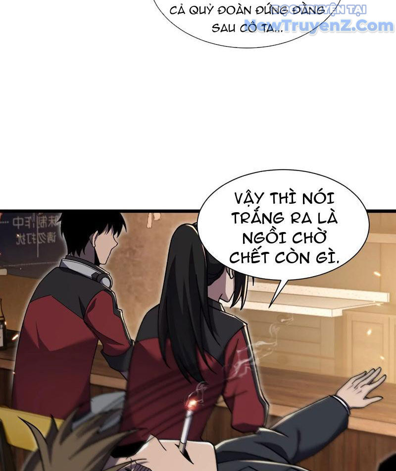 Công Hội Kỳ Lân - Chapter 7