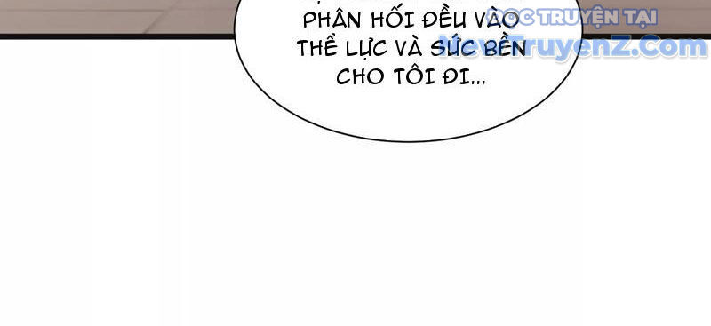 Công Hội Kỳ Lân - Chapter 7