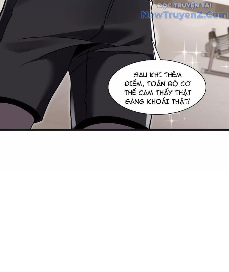Công Hội Kỳ Lân - Chapter 7