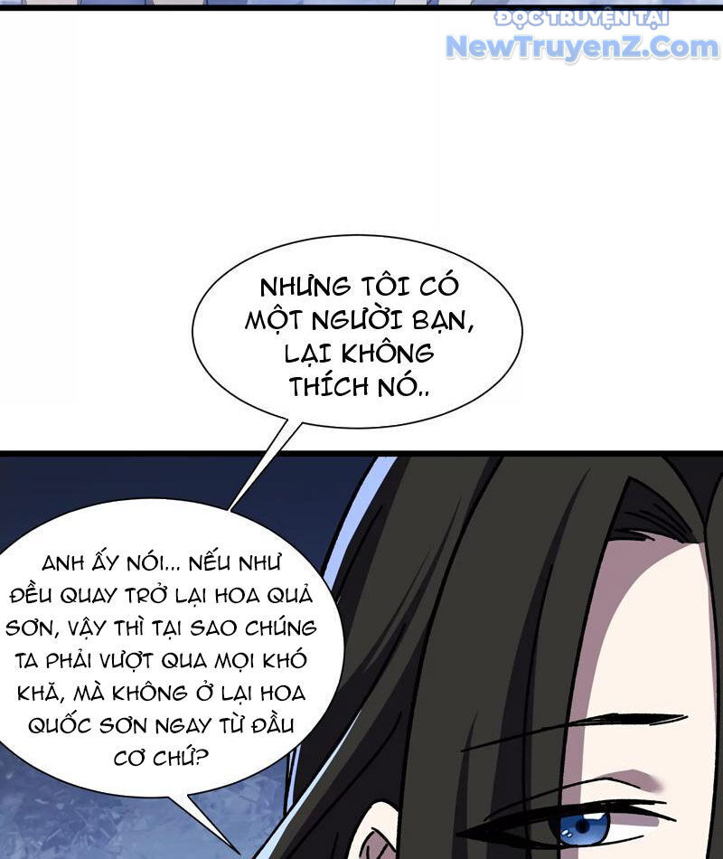 Công Hội Kỳ Lân - Chapter 7