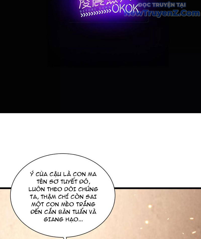 Công Hội Kỳ Lân - Chapter 7