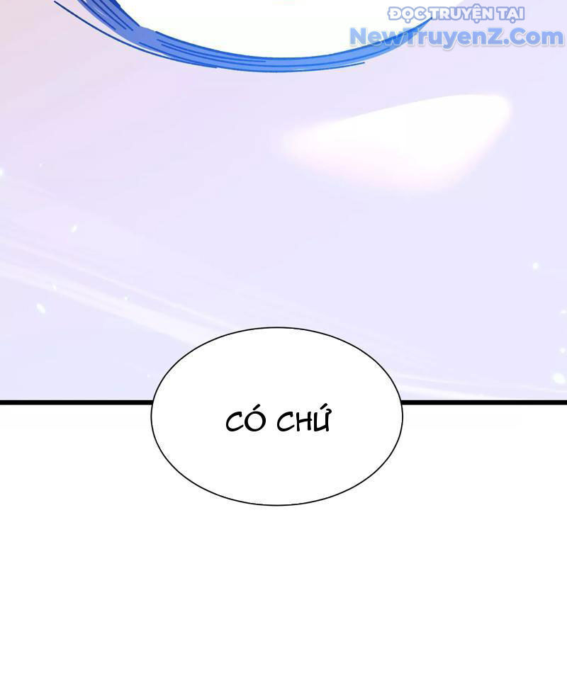 Công Hội Kỳ Lân - Chapter 7