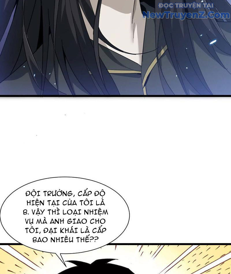 Công Hội Kỳ Lân - Chapter 7