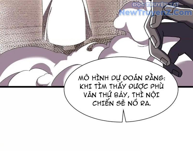 Công Hội Kỳ Lân - Chapter 8