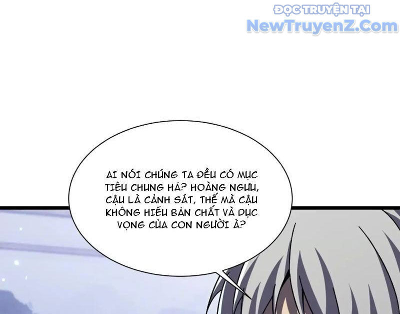 Công Hội Kỳ Lân - Chapter 8