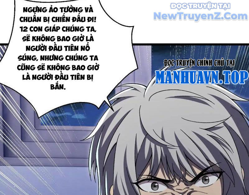 Công Hội Kỳ Lân - Chapter 8