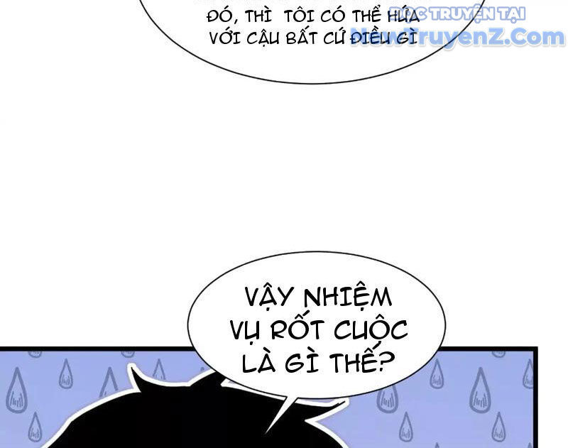 Công Hội Kỳ Lân - Chapter 8
