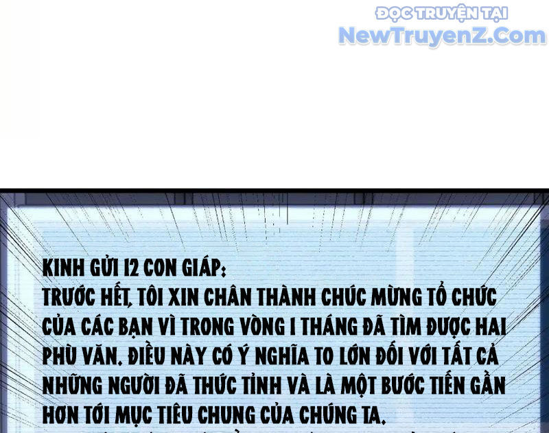 Công Hội Kỳ Lân - Chapter 8