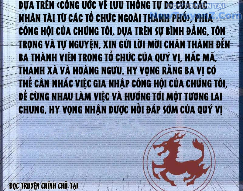 Công Hội Kỳ Lân - Chapter 8