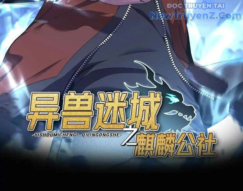 Công Hội Kỳ Lân - Chapter 8