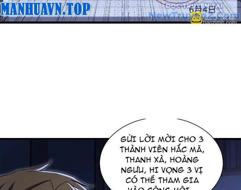 Công Hội Kỳ Lân - Chapter 8
