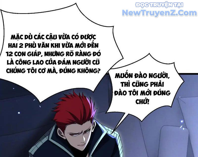 Công Hội Kỳ Lân - Chapter 8