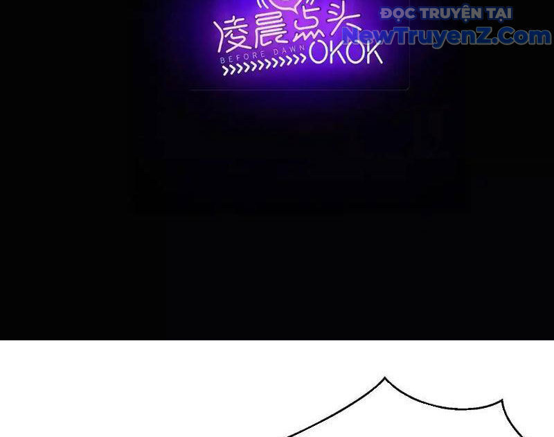 Công Hội Kỳ Lân - Chapter 8