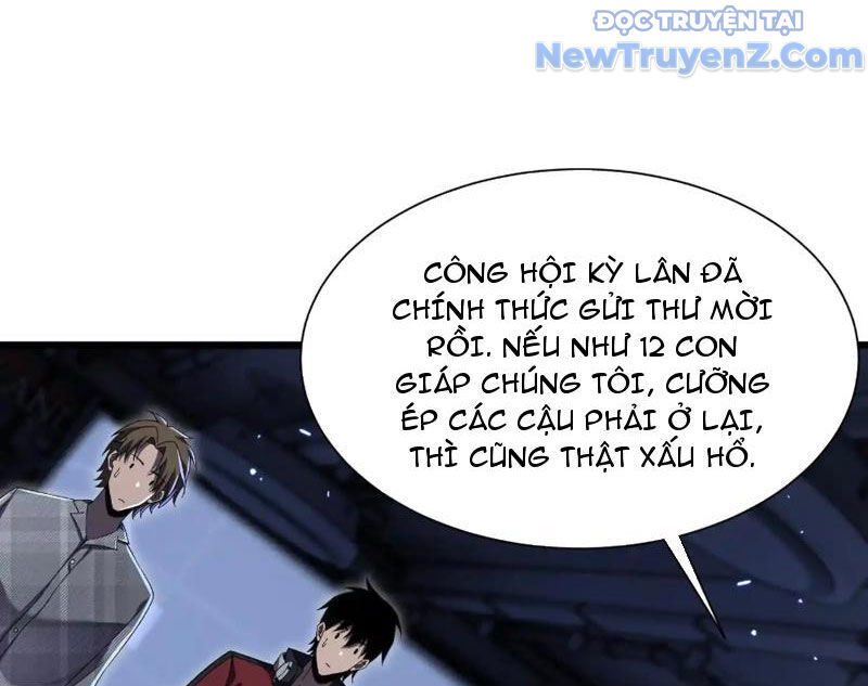 Công Hội Kỳ Lân - Chapter 8
