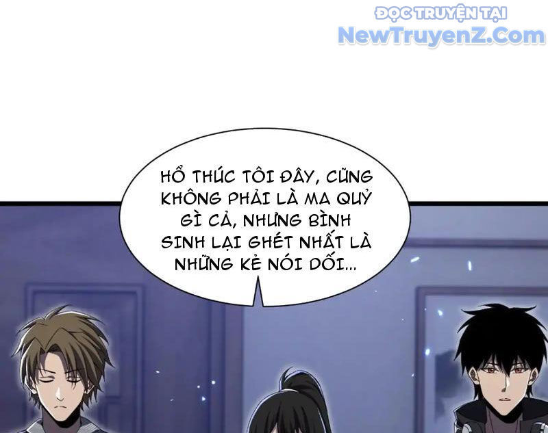 Công Hội Kỳ Lân - Chapter 8