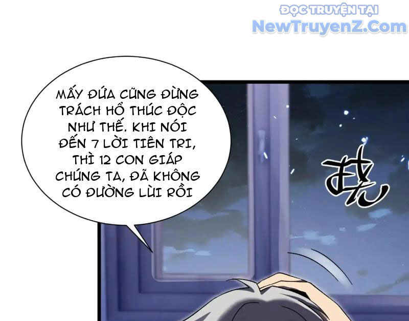 Công Hội Kỳ Lân - Chapter 8