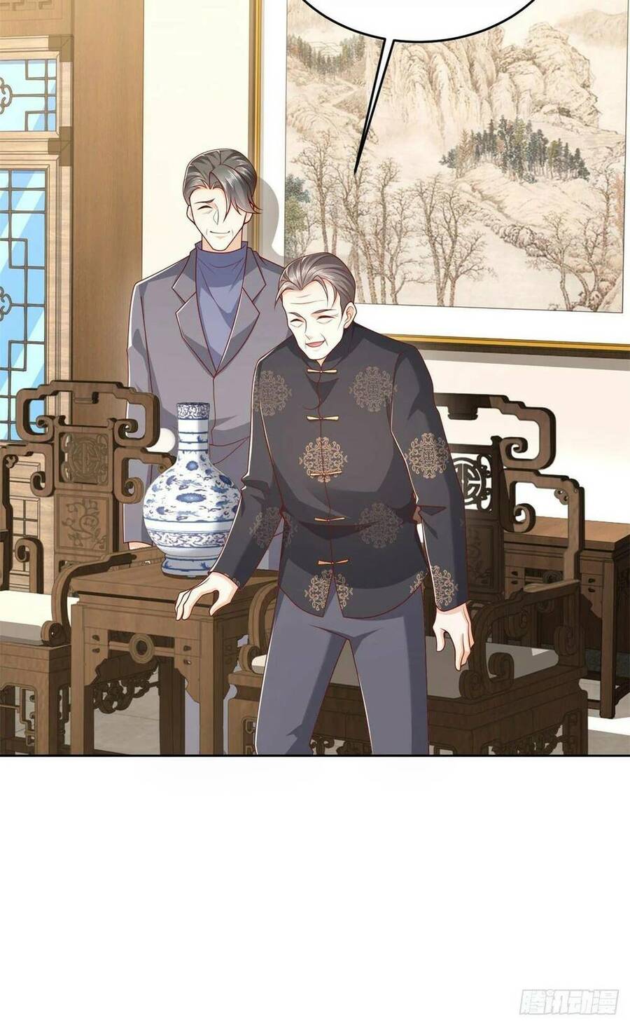 Đô Thị Đệ Nhất Chiến Thần - Chapter 11