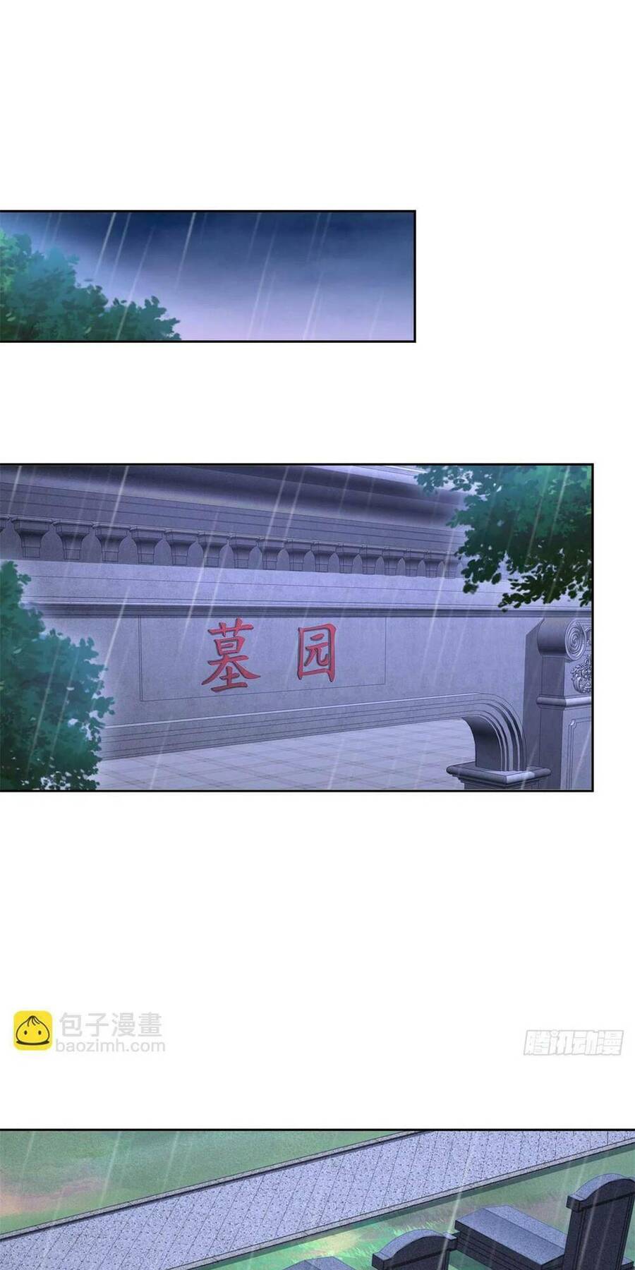Đô Thị Đệ Nhất Chiến Thần - Chapter 11