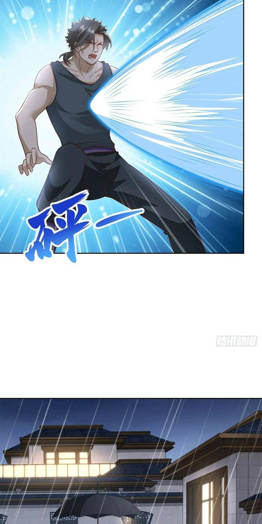 Đô Thị Đệ Nhất Chiến Thần - Chapter 11