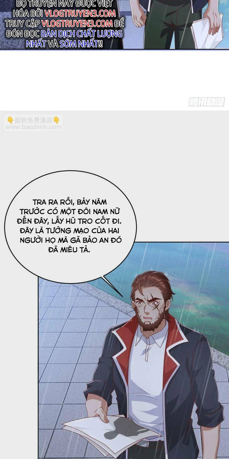 Đô Thị Đệ Nhất Chiến Thần - Chapter 12