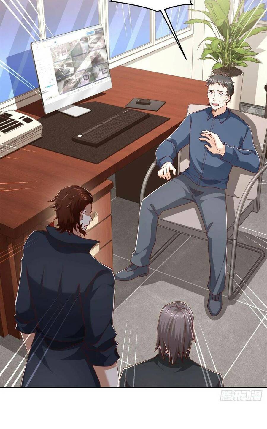 Đô Thị Đệ Nhất Chiến Thần - Chapter 12
