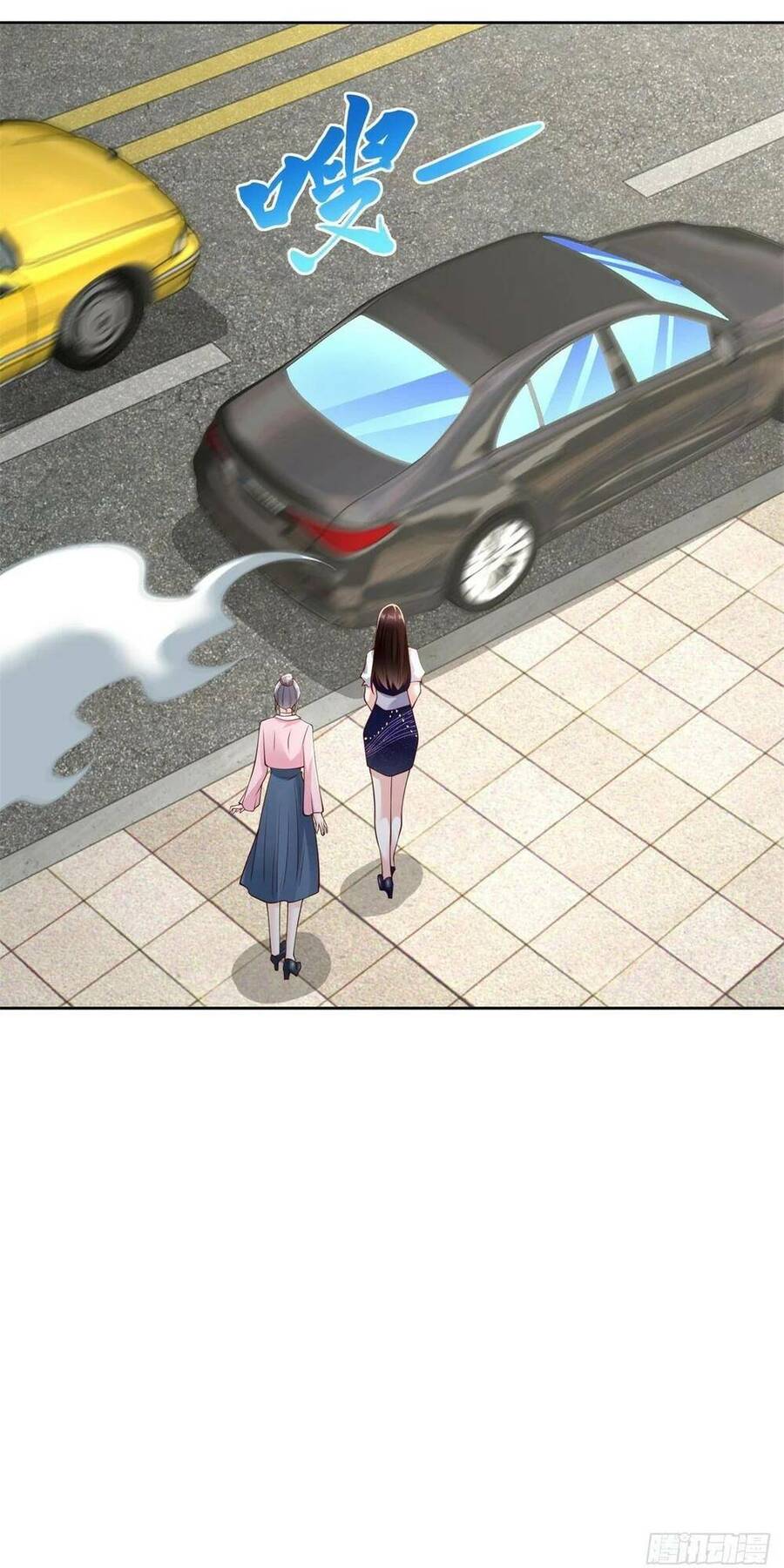 Đô Thị Đệ Nhất Chiến Thần - Chapter 14