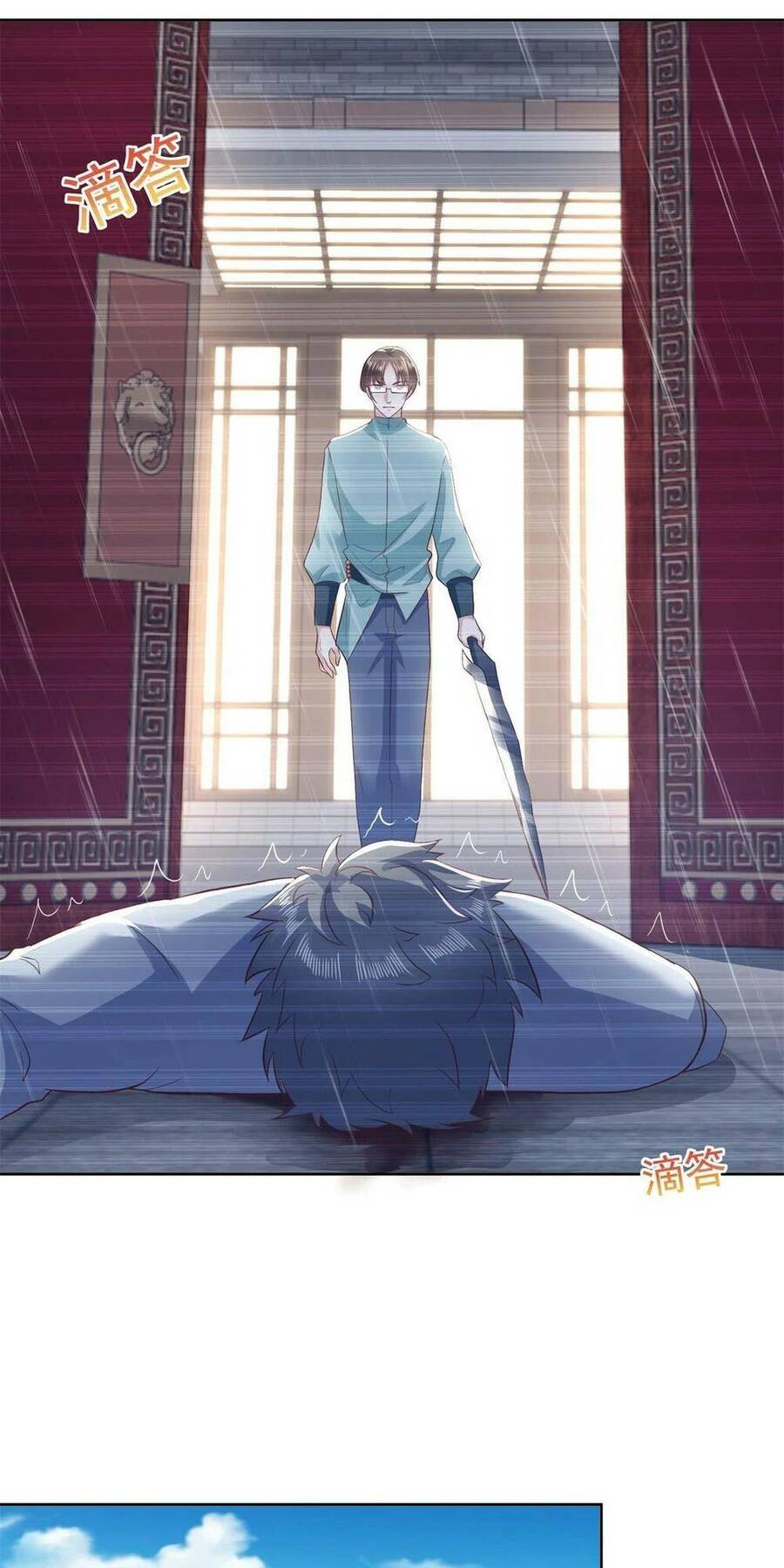 Đô Thị Đệ Nhất Chiến Thần - Chapter 15