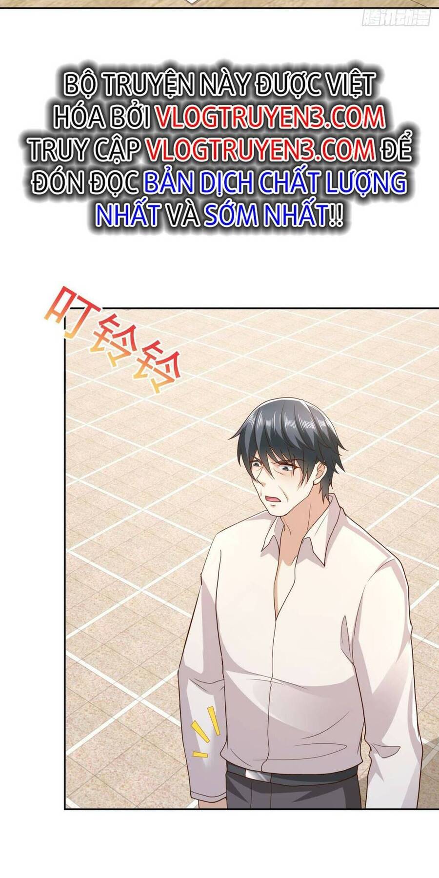 Đô Thị Đệ Nhất Chiến Thần - Chapter 17