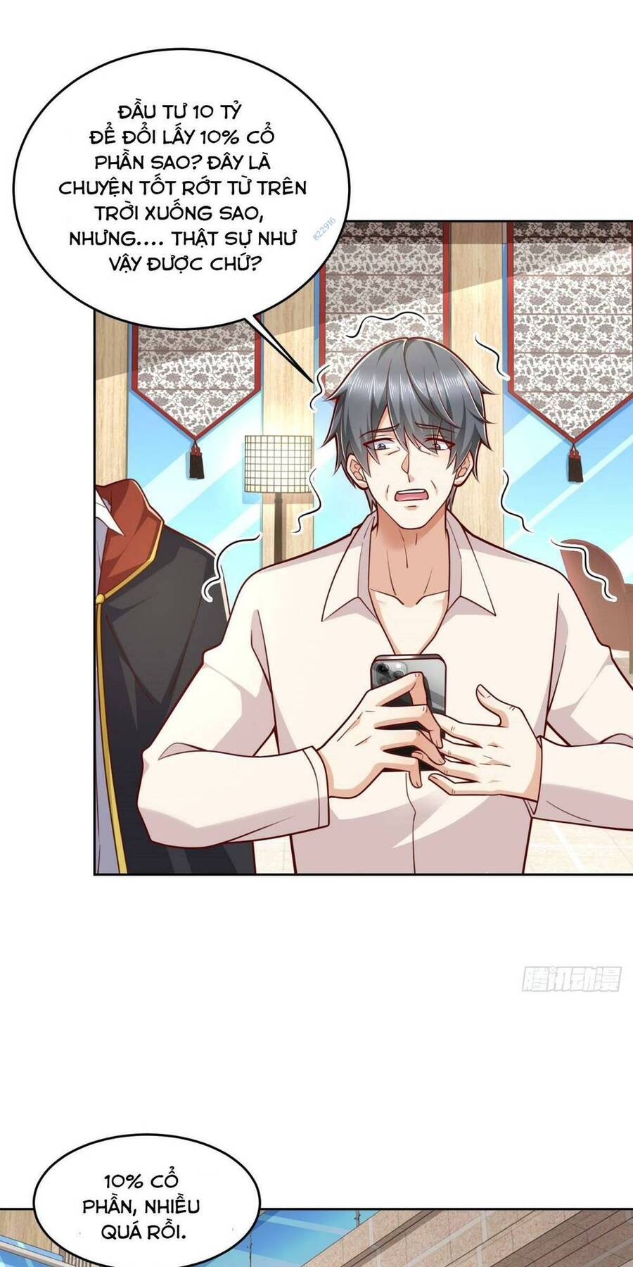 Đô Thị Đệ Nhất Chiến Thần - Chapter 17