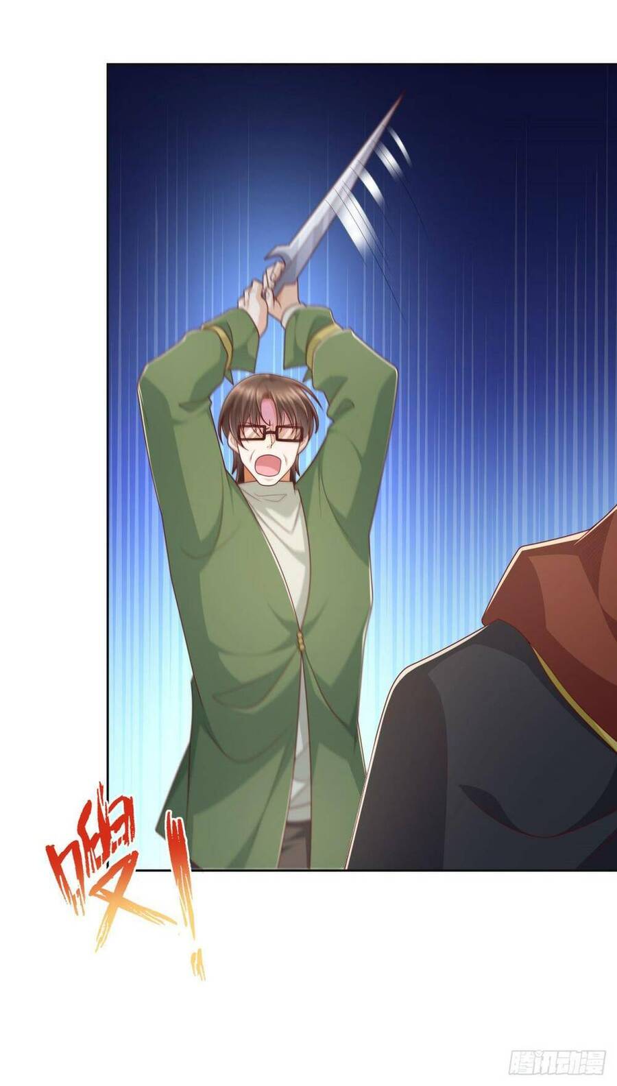 Đô Thị Đệ Nhất Chiến Thần - Chapter 18