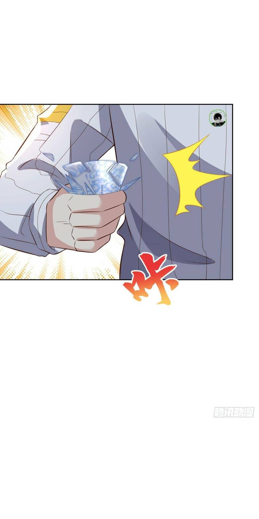 Đô Thị Đệ Nhất Chiến Thần - Chapter 19