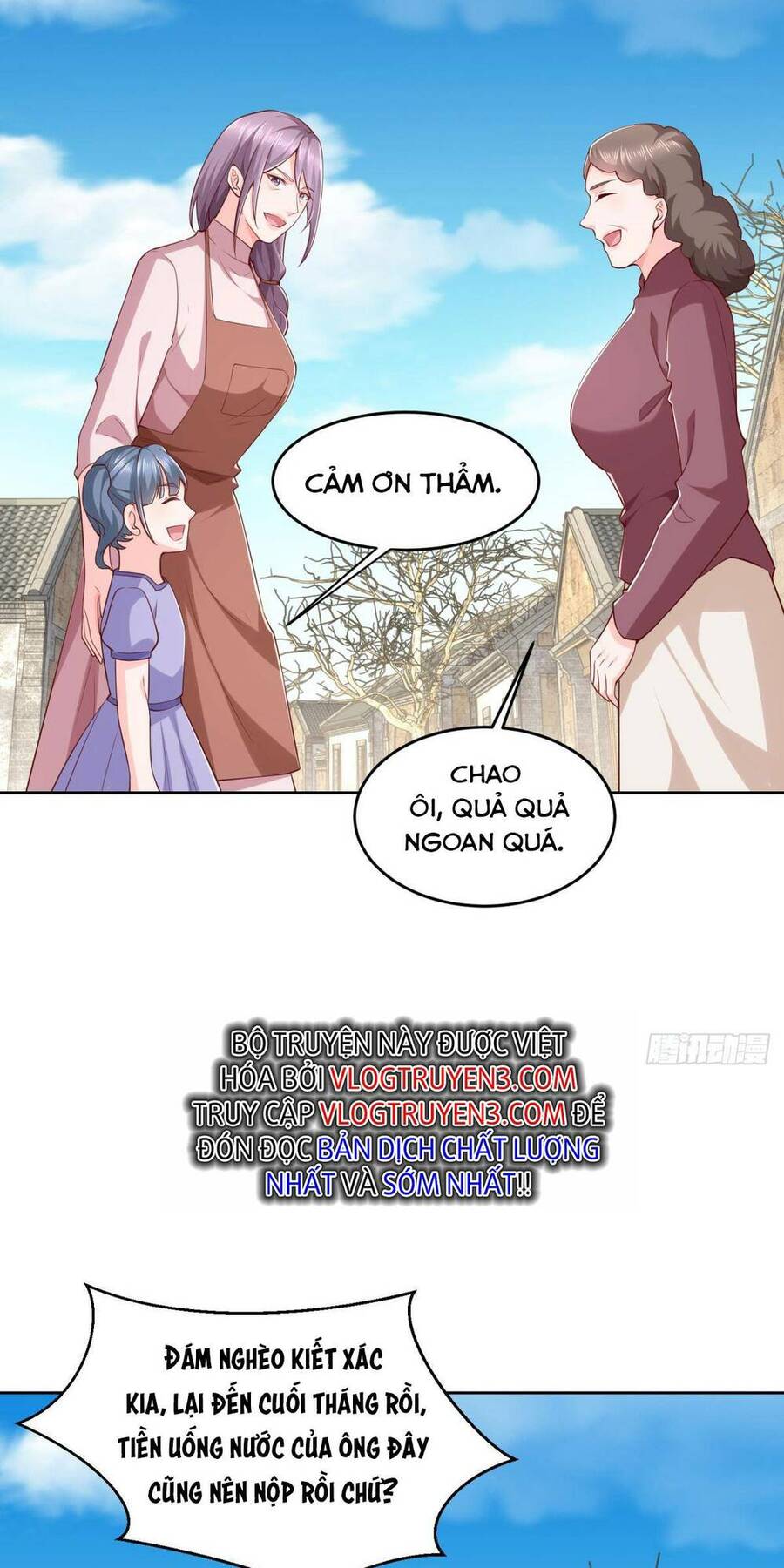 Đô Thị Đệ Nhất Chiến Thần - Chapter 21