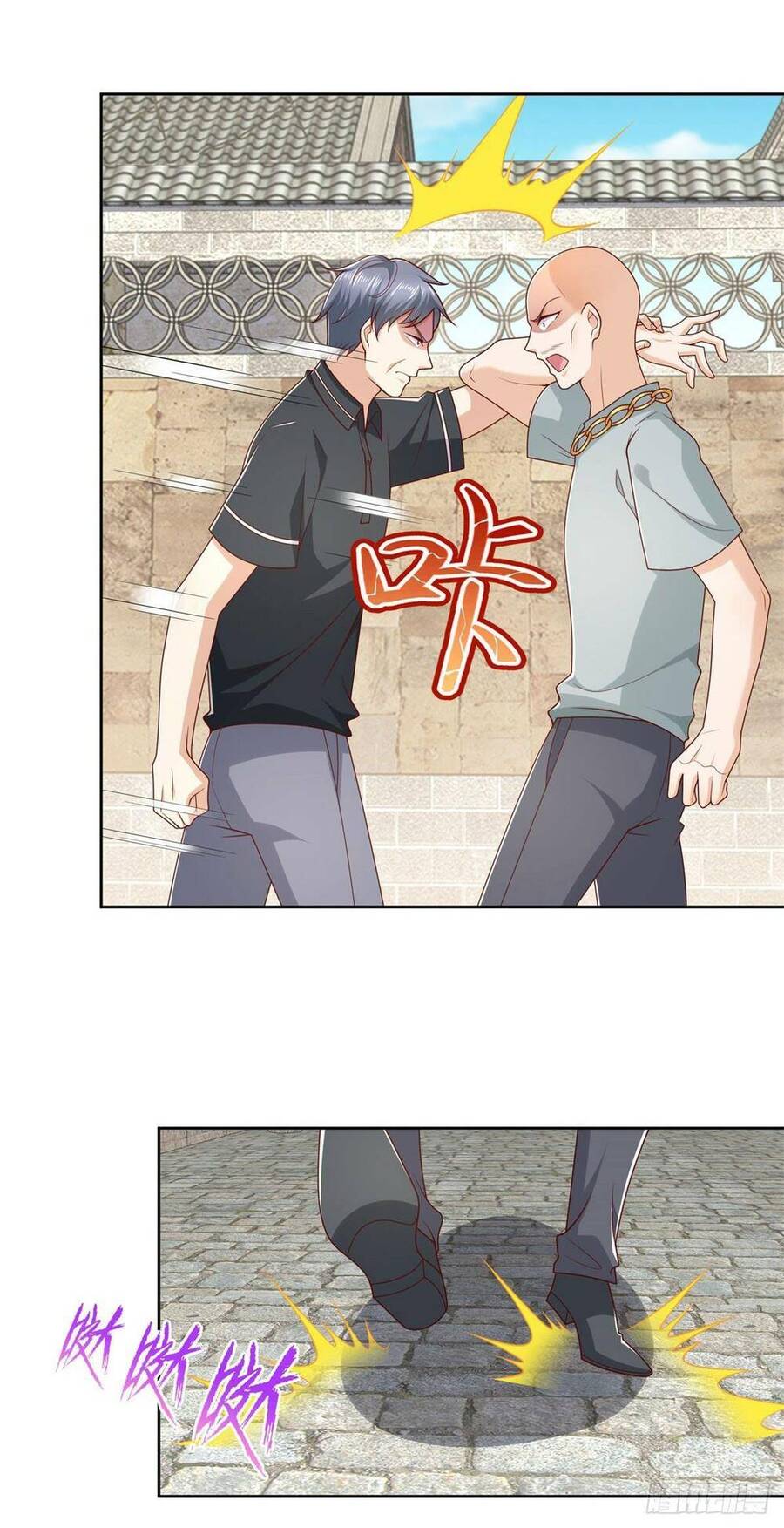 Đô Thị Đệ Nhất Chiến Thần - Chapter 22