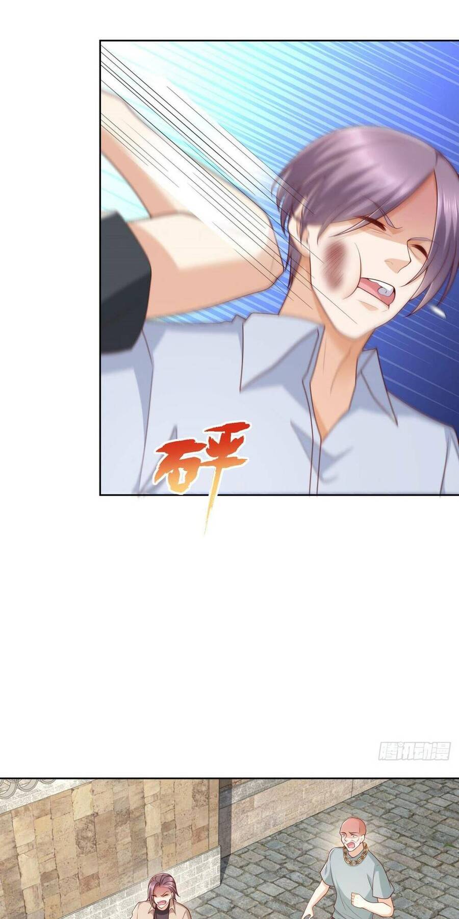 Đô Thị Đệ Nhất Chiến Thần - Chapter 22