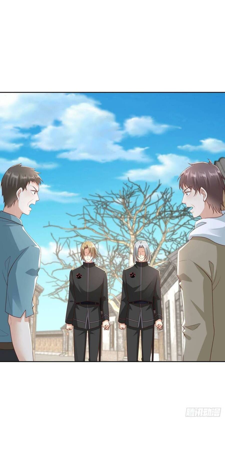 Đô Thị Đệ Nhất Chiến Thần - Chapter 22