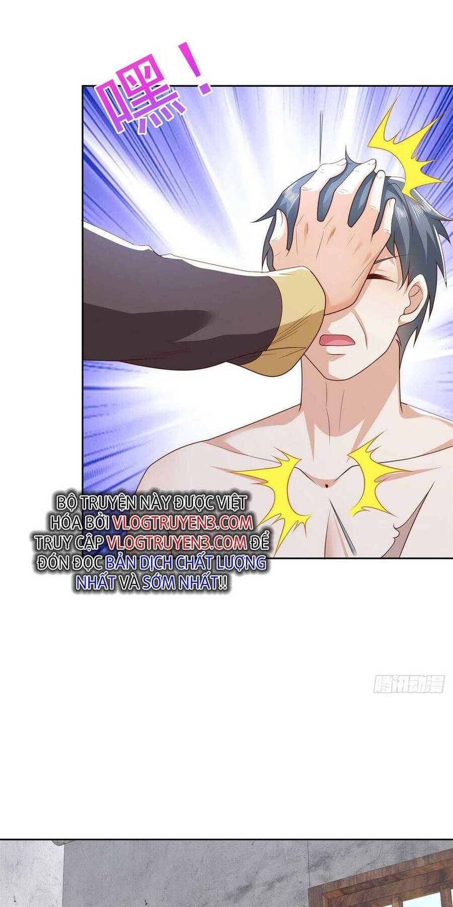Đô Thị Đệ Nhất Chiến Thần - Chapter 23