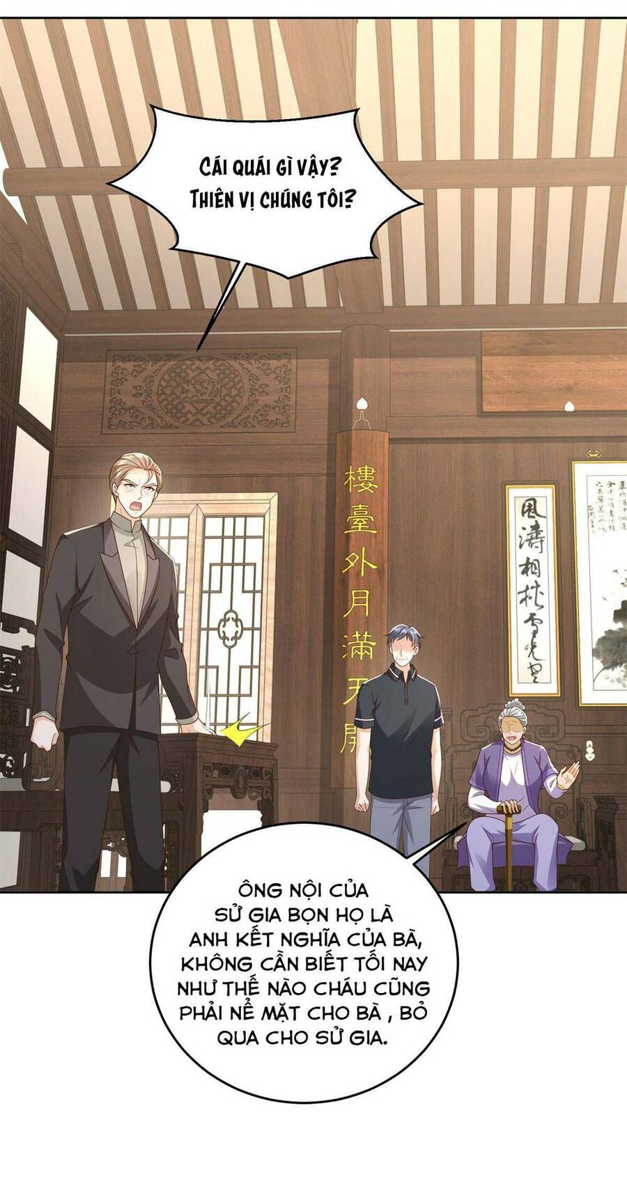 Đô Thị Đệ Nhất Chiến Thần - Chapter 26